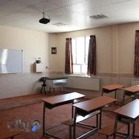 دبیرستان علوم و معارف شهید مطهری دوره دوم