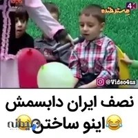 دبیرستان دوره اول متوسطه شهید محسن دهقان نیری پسرانه