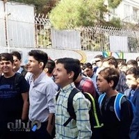 دبیرستان کاوش دوره اول 6
