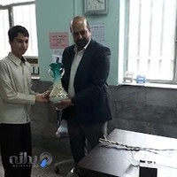 دبیرستان والفجر یک و دو