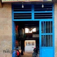 مجتمع خدماتی و تعمیرگاهی ماشین سنگین عباسی