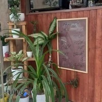 قهوه خانه عجم