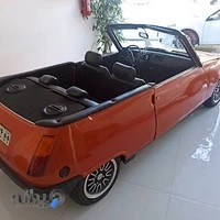 دفتر فروش سایپا سیاسی