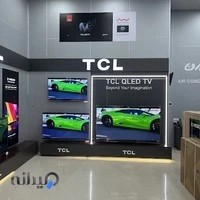 نمایندگی فروش ایکس ویژن