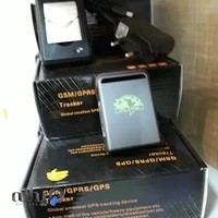 گروه شرکتهای مکسین