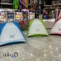 لوازم کوهنوردی زیبا کمپ