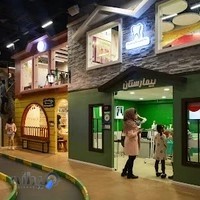 شهر مشاغل کودکان کارالند