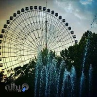 شهربازی پارک ملت