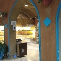 فروشگاه خانه احسان