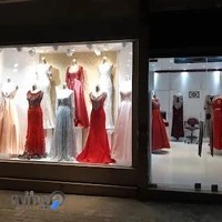 فروشگاه آلامد