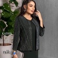 لباس مجلسی دایا