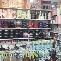 کیمیا پلاستیک