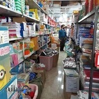 اسباب بازی برادران حامدی