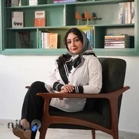 مطب دکتر الناز علوی