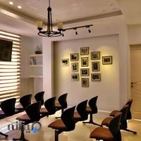 کلینیک روانپزشكى آترین