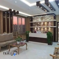 مرکز لیزر یاس. کلینیک تخصصی پوست و مو یاس