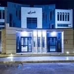 استخر قصر آبی