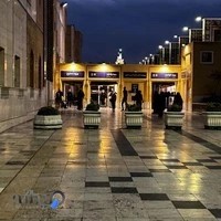 کلینیک مشاوره زائرین