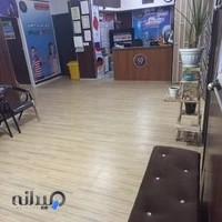 آموزشگاه کانون زبان خیام