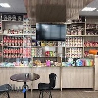 کافی شاپ کرمانج