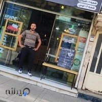 قهوه باریستا