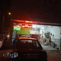 صافکاری برادران قاسمی‌