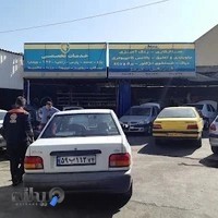 صافکاری تمیز ممیز