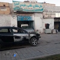 صافکاری امیدوار