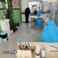 دکتر فاطمه نوشهری