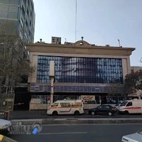 بیمارستان بنت الهدی