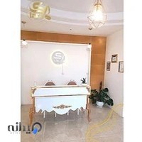 کلینیک سیارا