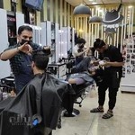 آرایشگاه میرداماد