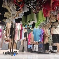 پوشاک من و شما