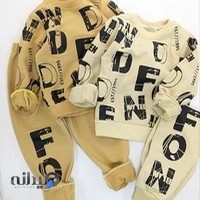 پوشاک کودک خوشتیپ کوچولو