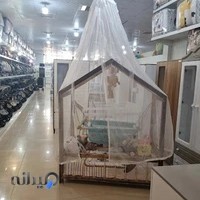 سیسمونی اشکان