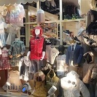 پوشاک کودک و نوجوان کارن