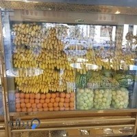 آبمیوه فرامرز