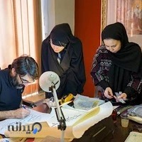 مکتب هنر رضوان