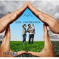 نمایندگی بیمه ایران ماریانی