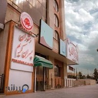 رستوران‌ پسران کریم