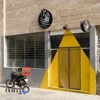 فست فود آبرنگ