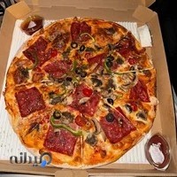 پیتزا ماه کامل