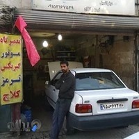 مکانیکی خوش ساز