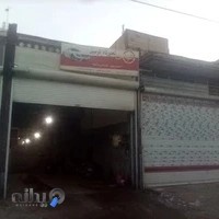 تمیرگاه مکانیکی الیاس