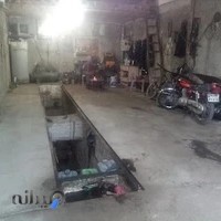 تمیرگاه مکانیکی الیاس