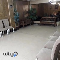 دفتر رسمی ازدواج ۶۶