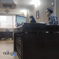 دفتر اسناد رسمی ۱۲۶ مشهد