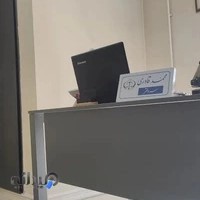 دفتر اسناد رسمی ۷۱