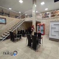 کافه کباب امیر علی