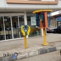 داروخانه دکتر مؤید علایی